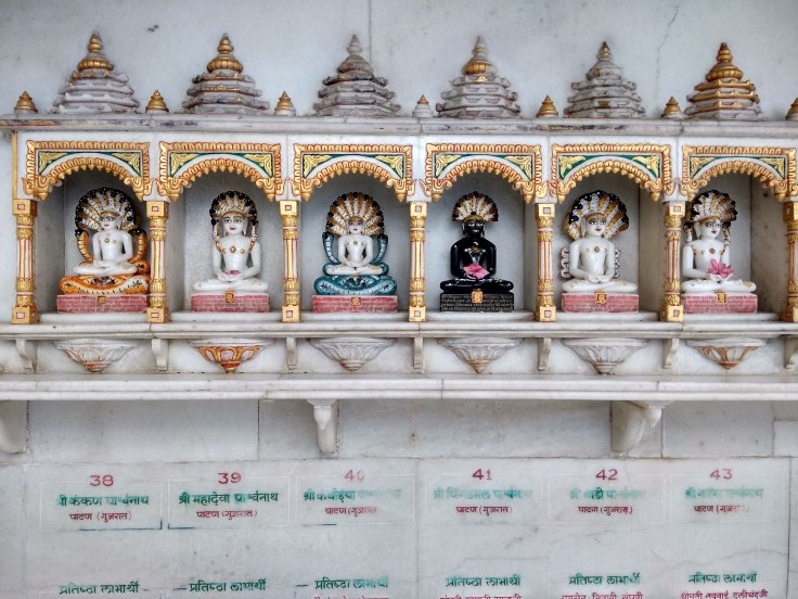 Jain Mandir - Parasnath Idol